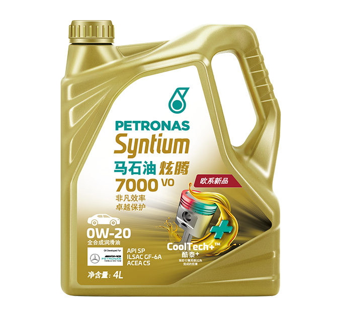 【ヒロ】PETRONAS Syntium 7000 DME 0W-20 PETRONAS Syntium 7000 20L 0W-20 ヒロ】PETRONAS Syntium 7000 DME 0W